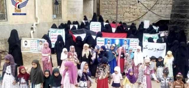 وقفة للهيئة النسائية في المفتاح تضامناً مع الشعب الفلسطيني