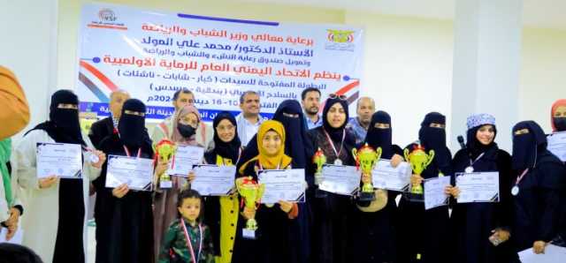 نائب وزير الشباب والرياضة يكرّم الفائزات بالبطولة المفتوحة لسيدات الرماية