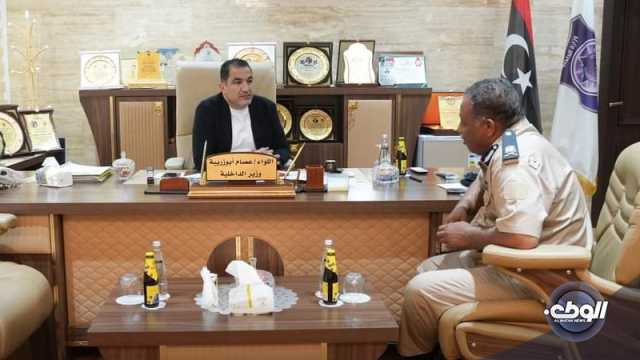 “أبو زريبة” يبحث التحديات التي تواجه وزارة الداخلية