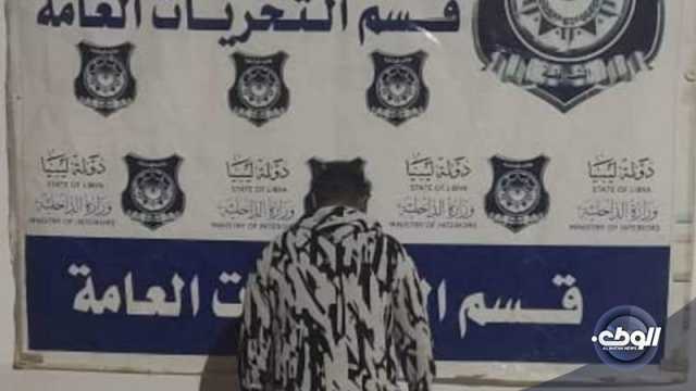 ضبط مطلوب محكوم بالسجن المؤبد بتهمة القتل العمد في بنغازي