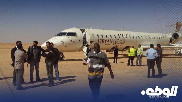 بعد توقف دام لخمس سنوات.. مطار الكفرة يستقبل أولى الرحلات القادمة من طرابلس