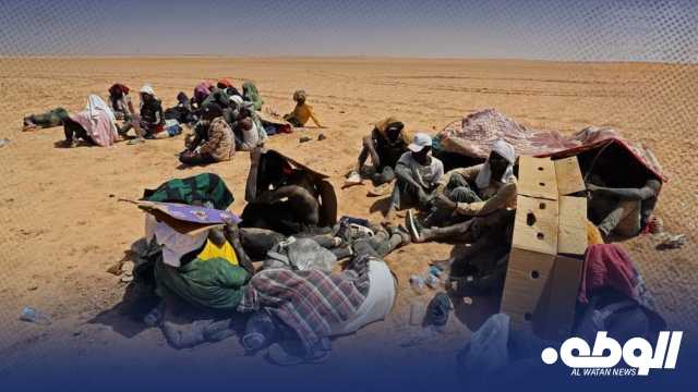مؤسسة حقوق الإنسان تستنكر تواطؤ الطرابلسي مع تونس بطرد المهاجرين إلى ليبيا