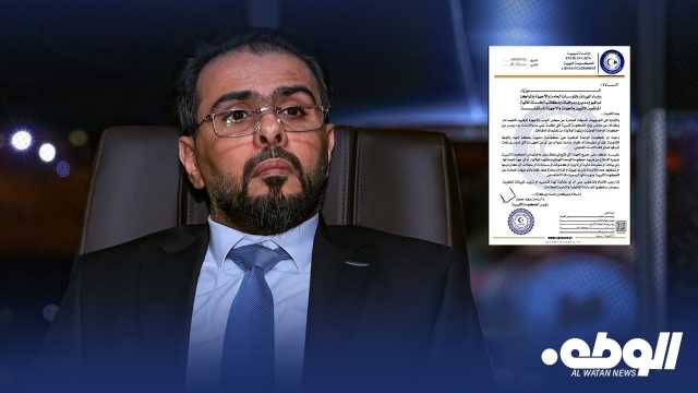 “حماد” يوجّه المؤسسات العامة بالامتناع من تزويد حكومة الدبيبة أي بيانات أو معلومات مالية