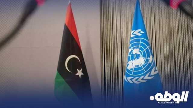 “البعثة الأممية” : انتخابات المكتب الرئاسي لمجلس الدولة تعكس توافقاً واسعاً بين الأعضاء