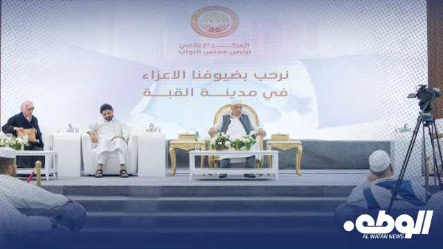 المستشار “صالح” يلتقي أعيان ومشايخ وحكماء المنطقة الغربية
