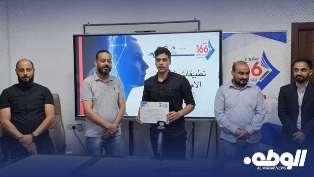 أعضاء “مكافحة المخدرات” يجتازون دورة الذكاء الاصطناعي التوليدي في الإعلام