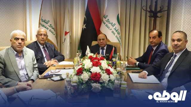 لجنة إدارة الخليج العربي للنفط تعقد اجتماعها الدوري