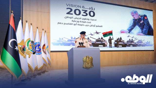 المشير”حفتر” يشارك في احتفال الذكرى الـ85 لتأسيس الجيش الليبي ويطلق رؤية 2030 للتطوير