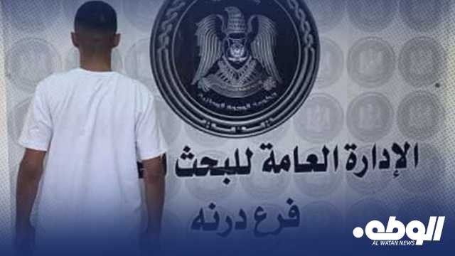جهاز البحث الجنائي يضبط مطلوبًا وبحوزته 160 قرصًا من المخدر