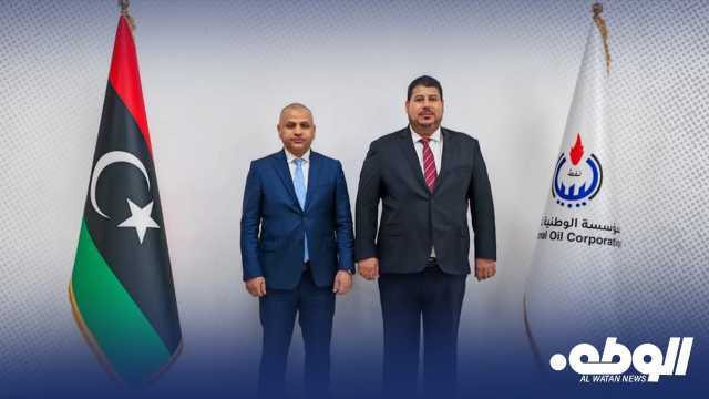 المؤسسة الليبية للاستثمار تتابع المشاريع النفطية المشتركة مع المؤسسة الوطنية للنفط