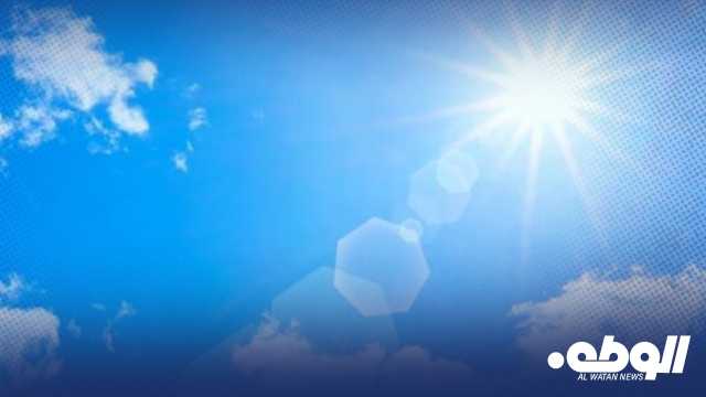 أجواء معتدلة نسبياً على أغلب المناطق وتراجع في دجات الحرارة نهاية الأسبوع