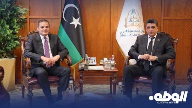 “الدبيبة” يبحث مع رئيس ديوان المحاسبة دعم الرقابة المالية
