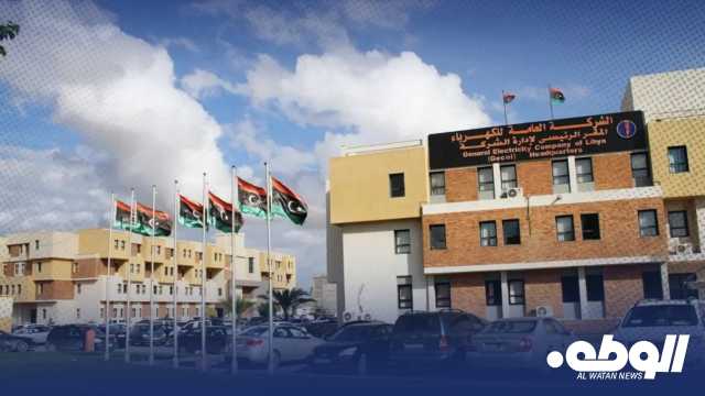 فصل التيار الكهربائي عن محطة تحويل البرج بزليتن ومحول السكت يوم غد بسبب أعمال الصيانة