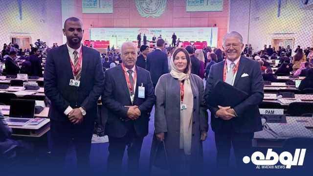 الشعبة البرلمانية الليبية تشارك في مؤتمر الأمم المتحدة للتجارة والتنمية بجنيف