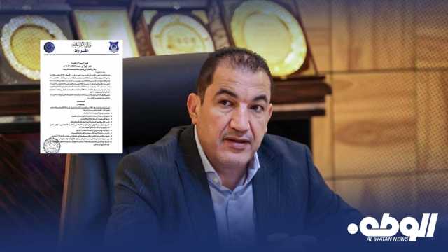 اللواء “أبوزريبة” يصدر قرارا بتحديد الأفعال المخلة بسمعة الشرطة للحفاظ على الانضباط وتعزيز القيم المهنية