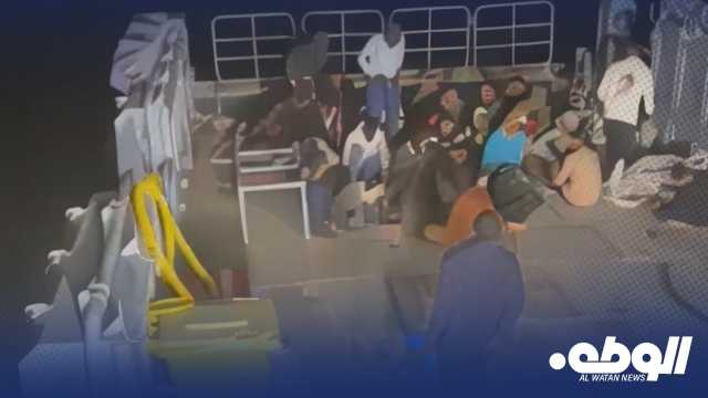 جهاز خفر السواحل التابع للقيادة العامة ينقذ 45 مهاجراً شمال طبرق