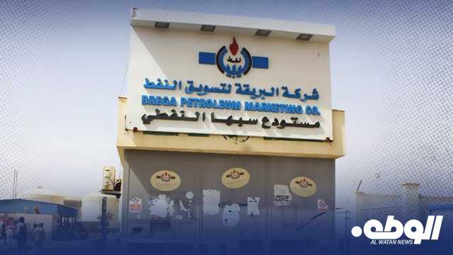 البريقة ترفع مخصصات الوقود إلى 2 مليون لتر يومياً بالمنطقة الجنوبية