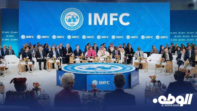محافظ المصرف المركزي يشارك في اجتماع اللجنة الدولية للشؤون النقدية والمالية