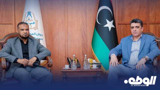 رئيس ديوان المحاسبة يلتقي النائب الأول لرئيس مجلس الدولة لبحث مستجدات العمل الرقابي وتعزيز مكافحة الفساد.