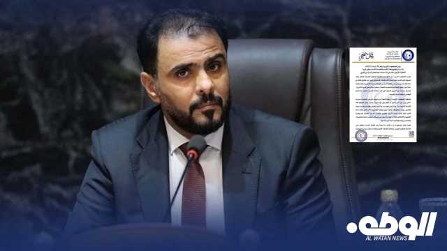 الحكومة الليبية تستنكر اتفاق بعثة الأمم المتحدة مع قطر بشأن “الحوار السياسي المهيكل”