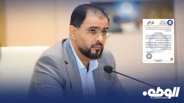 الحكومة الليبية تقرر وقف كل أشكال التعاون مع البعثة الأممية إلى حين تراجعها عن تصرفها واعتذارها رسميًا