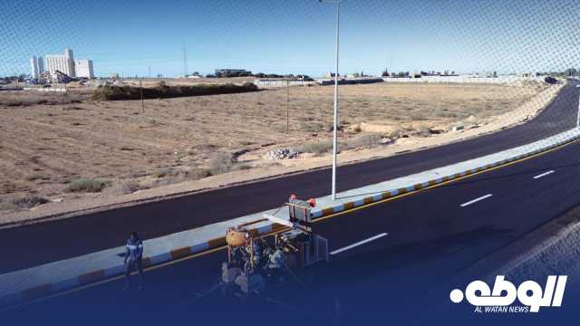 طريق موسى بن نصير يقترب من الجاهزية ضمن خطة تطوير شبكات الطرق في سرت