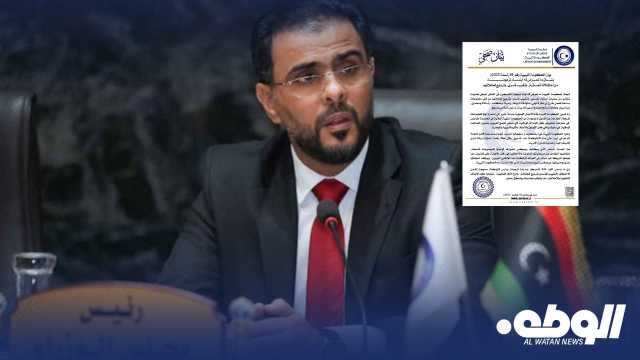 الحكومة الليبية تُدين الاعتقالات التعسفية بحق أبناء ترهونة