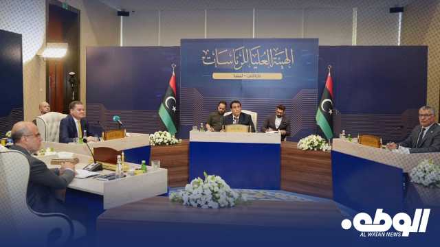 باحث سياسي: إعلان تأسيس الهيئة العليا للرئاسات يعد خطوة استباقية لعرقلة المسار الأممي