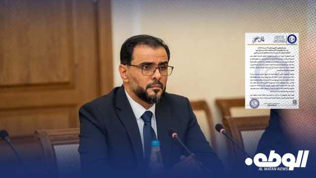 الحكومة الليبية تطالب “غوتيريش” بتحمّل مسؤوليته إزاء تصرفات البعثة المخالفة لمصالح ليبيا