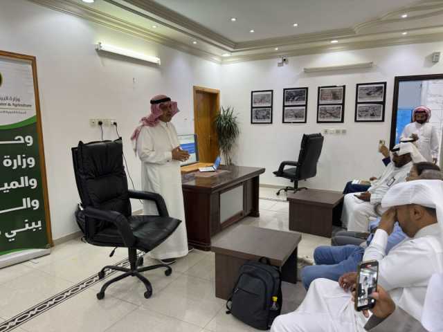 الطائف.. اختتام برنامج تدريبي حول خصوبة التربة والري بميسان