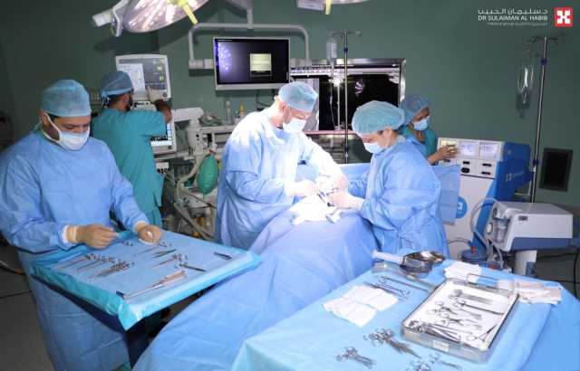 مستشفى الدكتور سليمان الحبيب بالخبر يُنقذ أربعينية من تبعات ورم سرطاني في البطن ممتد للمثانة والرحم
