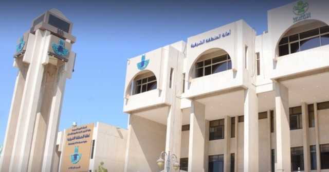 ترسية المشروع الاستثماري لإنشاء وتطوير المدينة العمالية في الجبيل