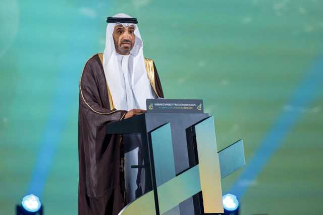 وزير الموارد البشرية يطلق 'المنصة الوطنية للمهارات' في مؤتمر مبادرة القدرات البشرية 2025