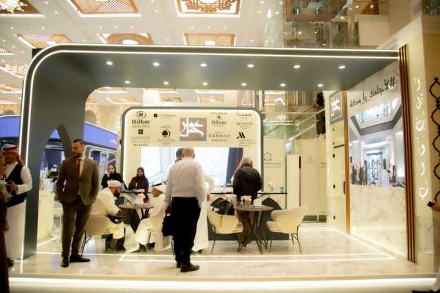مشاريع مكة المتكاملة حاضرى في منتدى العمرة والزيارة 2025 بالمدينة