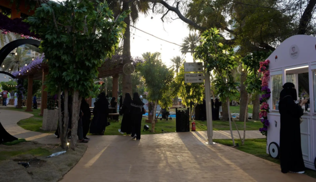 12 فرصة استثمارية جديدة لتشغيل المقاهي في حدائق الرياض