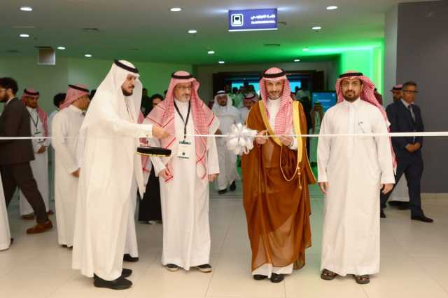 الشرقية.. تفاصيل انطلاق منتدى الطاقة الشمسية والرياح