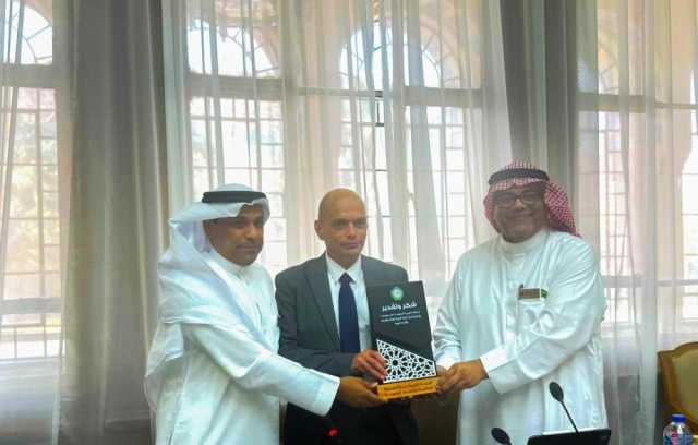 الجامعة العربية تكرّم المملكة لجهودها التوعوية في مجال الأرصاد