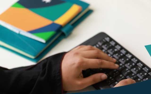 كيف يمكنك الاستفادة من التمكين في برنامج الضمان الاجتماعي