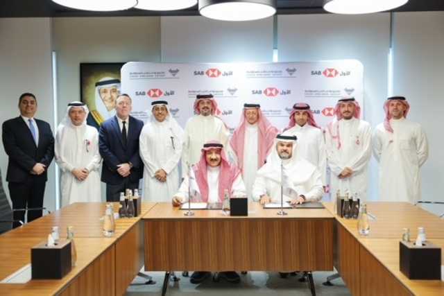 البنك السعودي الأول يوقع اتفاقية تسهيلات بنكية بقيمة 2 مليار ريال سعودي مع مجموعة بن لادن السعودية لتمويل تطوير مشروع مدينة الملك فهد الرياضية في مدينة الرياض