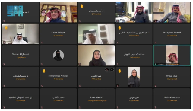 'الحارثي': مبادرة 'سفراء الإعلام' حققت حضورًا لافتًا ونتائج إيجابية