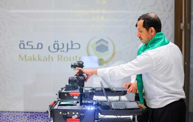 'سدايا' تدعم مبادرة طريق مكة بالخدمات التقنية في 11 مطارًا