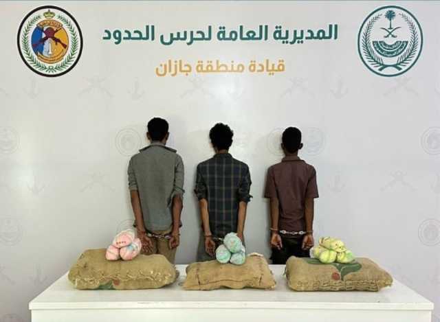 4 عمليات مختلفة.. إحباط تهريب وترويج مواد مخدرة في جازان
