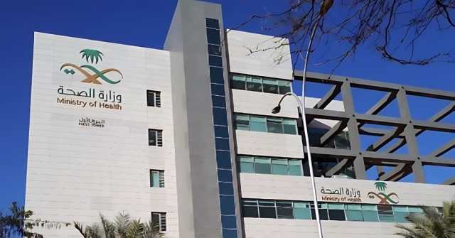 'الصحة' تُطلق 'مسرعة التقنية الحيوية 'لدعم المبتكرين في علوم الحياة