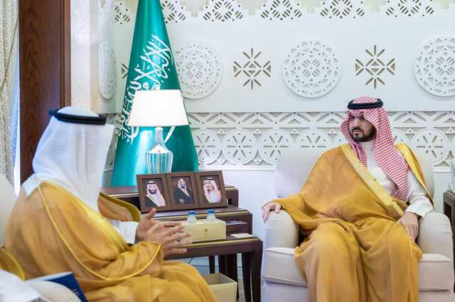 نائب أمير الشرقية يستقبل رئيس وأعضاء مجلس إدارة جمعية 'دارك'