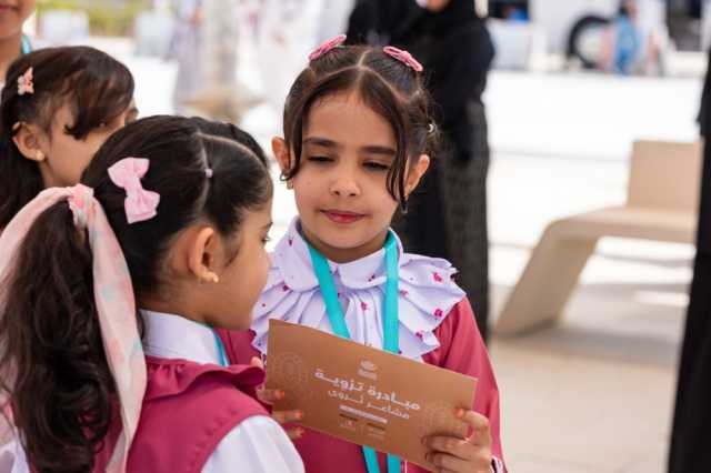 جولات 'تروية' تنطلق في المشاعر المقدسة لتعزيز الوعي الثقافي للطلاب