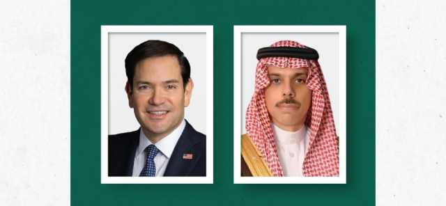 وزير الخارجية يبحث الشراكة الاستراتيجية مع نظيره الأمريكي