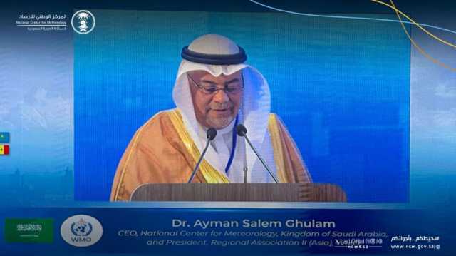 كولمبو.. المملكة تؤكد التزامها بتعزيز العمل الجماعي لمواجهة تحديات المناخ