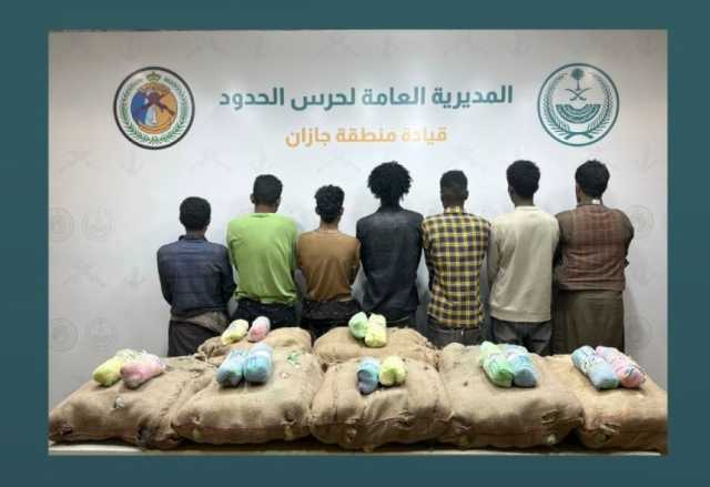جازان.. إحباط تهريب 43 كيلوجرامًا من مادة الحشيش المخدر
