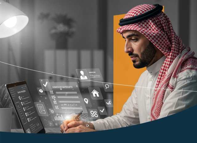 ما البيانات المطلوبة في الملف الموحد لبرنامج الضمان الاجتماعي؟