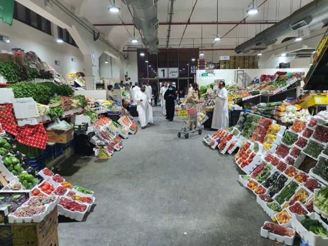 رقابة مكثفة على أسواق النفع العام بالطائف استعدادًا لموسم الحج